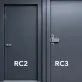 Drzwi RC2 czy RC3